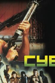 فيلم Cyborg 1989 مترجم كامل HD اونلاين