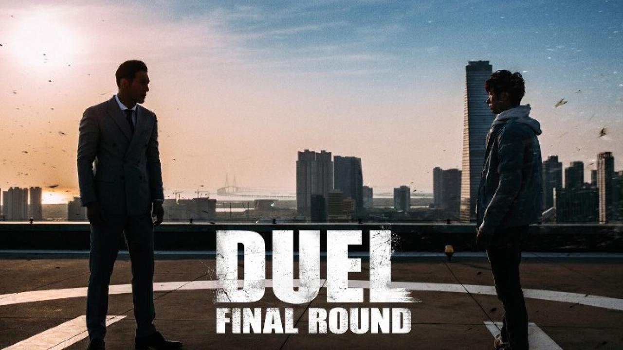 فيلم Duel The Final Round 2016 مترجم كامل HD اونلاين