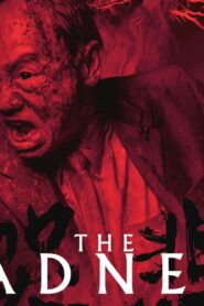 فيلم The Sadness 2021 مترجم كامل HD اونلاين