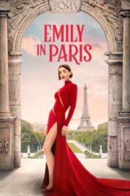 مسلسل Emily in Paris الموسم الخامس الحلقة 1 الاولي مترجمة اونلاين