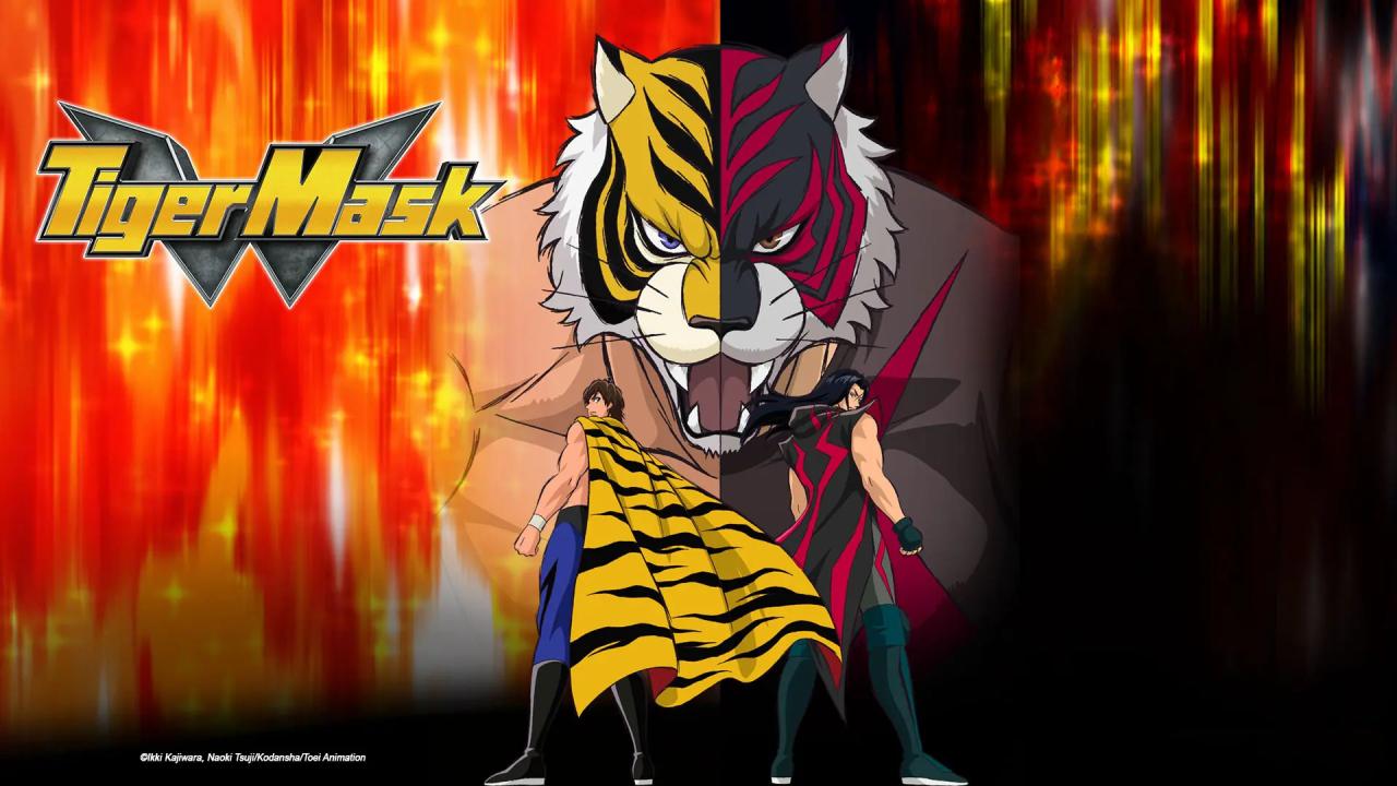 انمي النمر المقنع دبليو الحلقة 1 مترجمة اونلاين