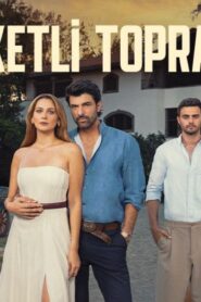مسلسل الأراضي المباركة الحلقة 1 الاولي مترجمة اونلاين