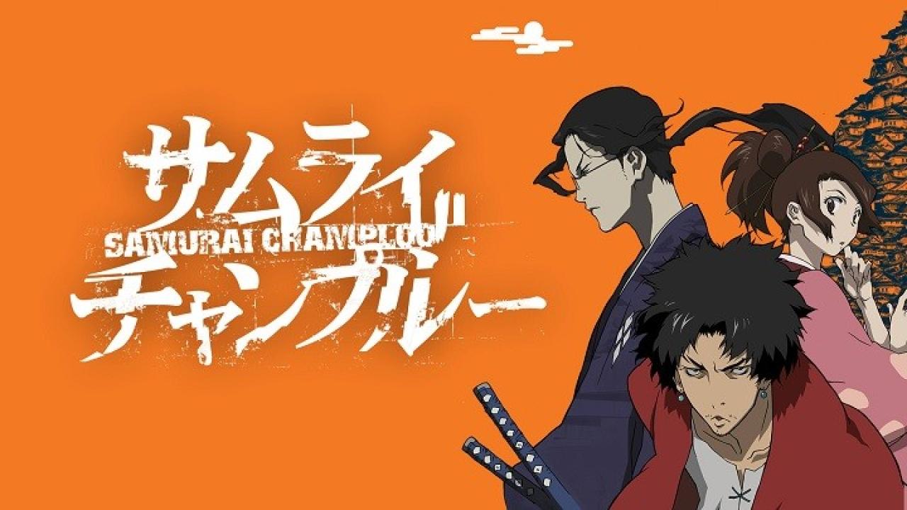 انمي Samurai Champloo الحلقة 4 الرابعة مترجمة اونلاين