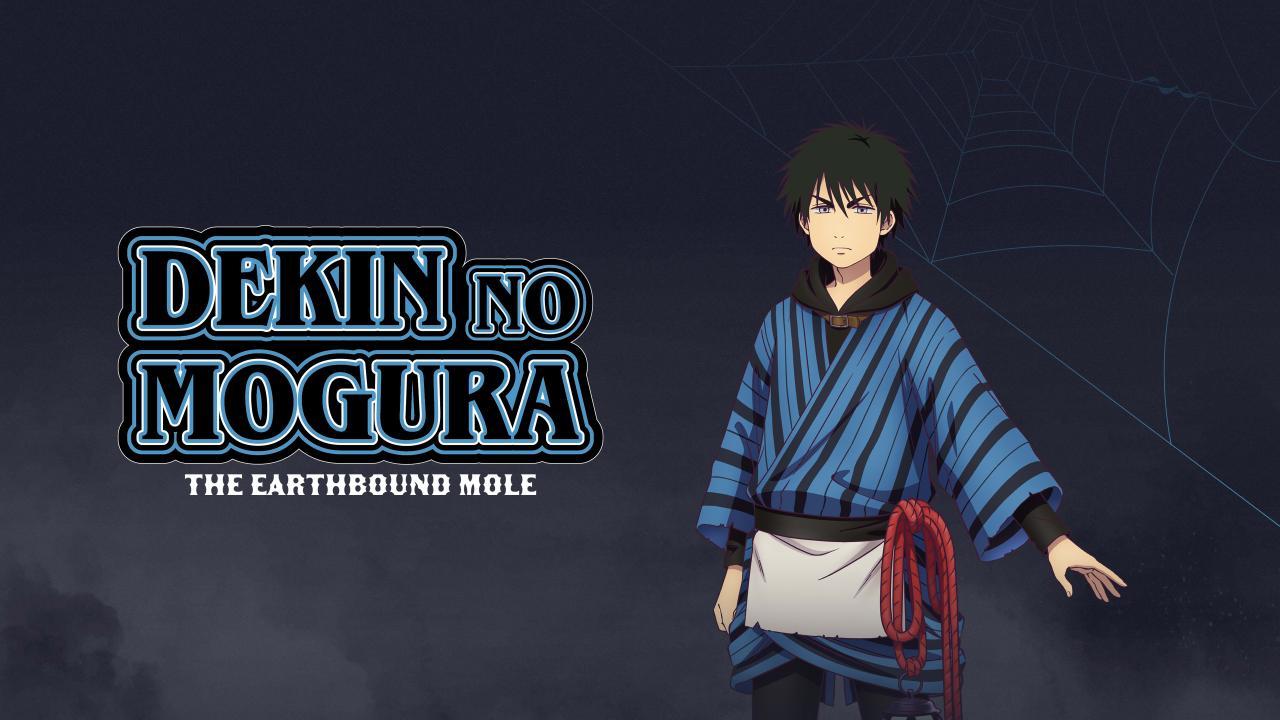 انمي Dekin no Mogura الحلقة 10 العاشرة مترجمة اونلاين