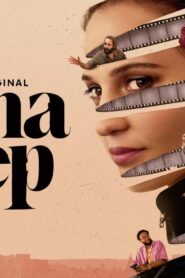 مسلسل Irma Vep الموسم الاول الحلقة 5 الخامسة مترجمة اونلاين