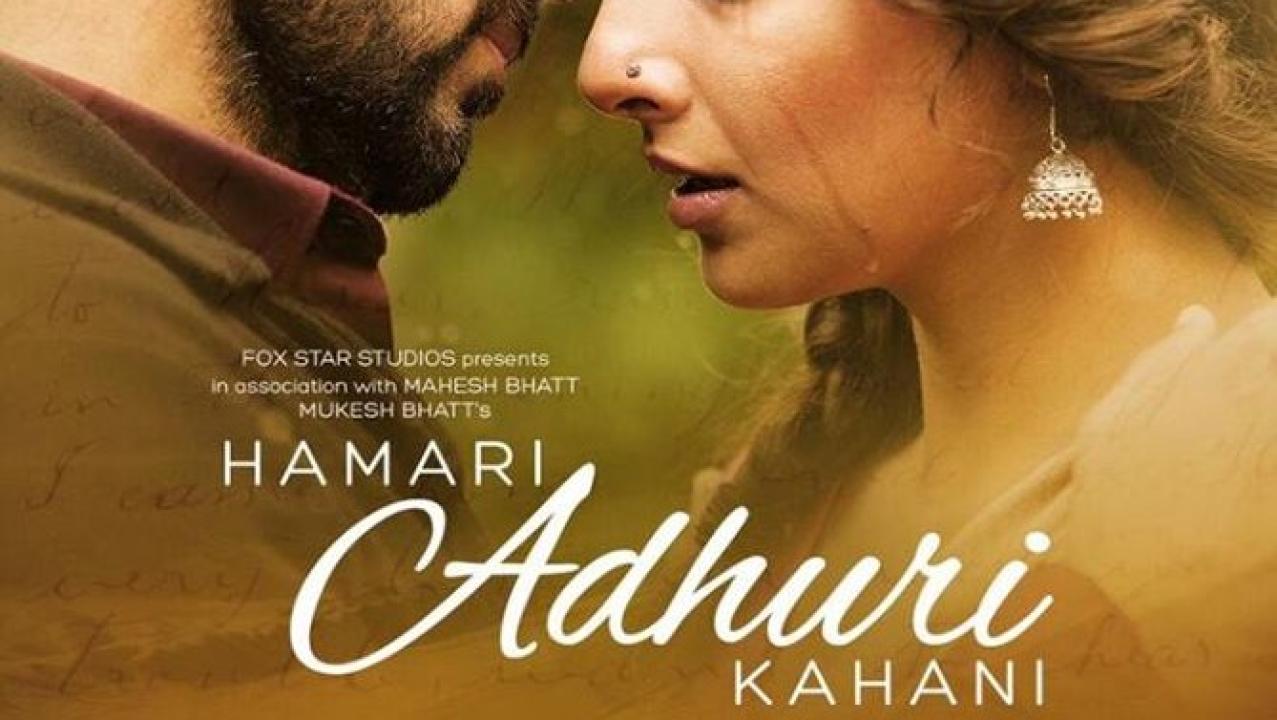 فيلم Hamari Adhuri Kahani 2015 مترجم كامل HD اونلاين