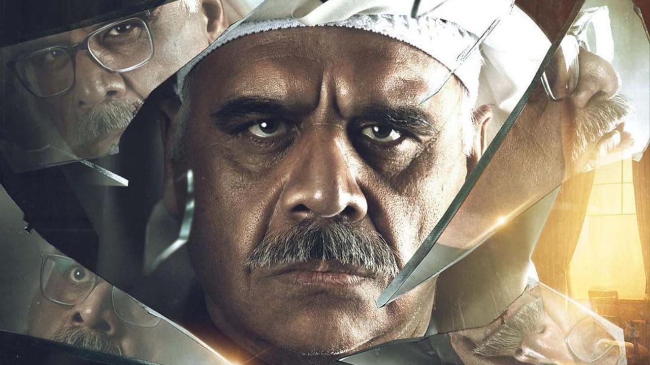 مسلسل النكران الحلقة 29 التاسعة والعشرون اونلاين