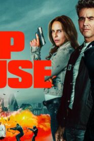 فيلم Trap House 2025 مترجم كامل HD اونلاين