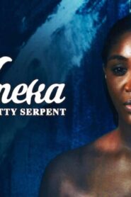 فيلم Nneka The Pretty Serpent 2020 مترجم كامل HD اونلاين