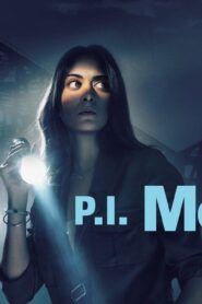 مسلسل P.I. Meena الموسم الاول الحلقة 4 الرابعة مترجمة اونلاين