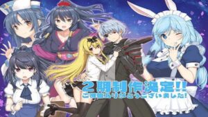 انمي Arifureta Shokugyou de Sekai Saikyou الموسم الثاني الحلقة 11 الحادية عشر مترجمة اونلاين