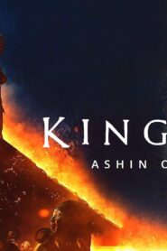 فيلم Kingdom: Ashin Of The North 2021 مترجم كامل HD اونلاين