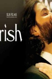 فيلم Guzaarish 2010 مترجم كامل HD اونلاين