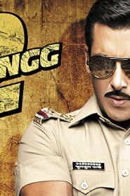 فيلم Dabangg 2 2012 مترجم كامل HD اونلاين