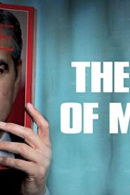 فيلم The Ides of March 2011 مترجم كامل HD اونلاين