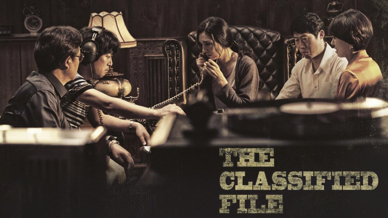 فيلم The Classified File 2015 مترجم كامل HD اونلاين