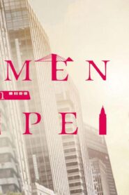 مسلسل Women in Taipei الحلقة 9 التاسعة مترجمة اونلاين