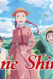 انمي Anne Shirley الحلقة 6 السادسة مترجمة اونلاين