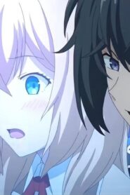 انمي Shikkakumon no Saikyou Kenja الحلقة 11 الحادية عشر مترجمة اونلاين