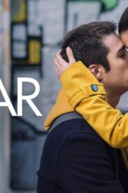 فيلم Amar 2017 مترجم كامل HD اونلاين