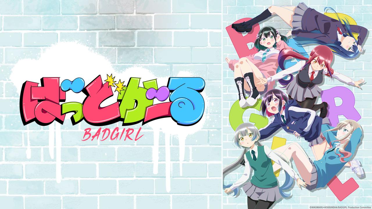 انمي Bad Girl الحلقة 5 الخامسة مترجمة اونلاين