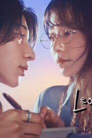 مسلسل Learning to Love الحلقة 5 الخامسة مترجمة اونلاين
