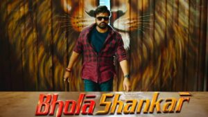 فيلم Bhola Shankar 2023 مترجم كامل HD اونلاين