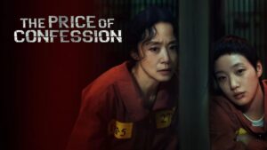 مسلسل The Price of Confession الحلقة 6 السادسة مترجمة اونلاين
