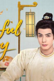 مسلسل Youthful Glory الحلقة 9 التاسعة مترجمة اونلاين