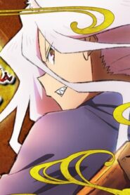 انمي Sengoku Youko الحلقة 3 الثالثة مترجمة اونلاين