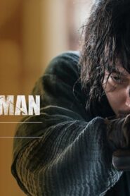 فيلم The Swordsman 2020 مترجم كامل HD اونلاين