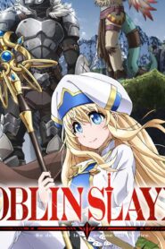 انمي Goblin Slayer الموسم الاول الحلقة 12 الثانية عشر والأخيرة مترجمة اونلاين