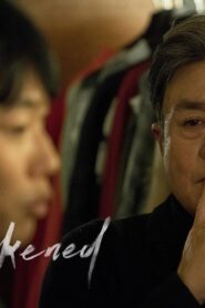 فيلم Heart Blackened 2017 مترجم كامل HD اونلاين
