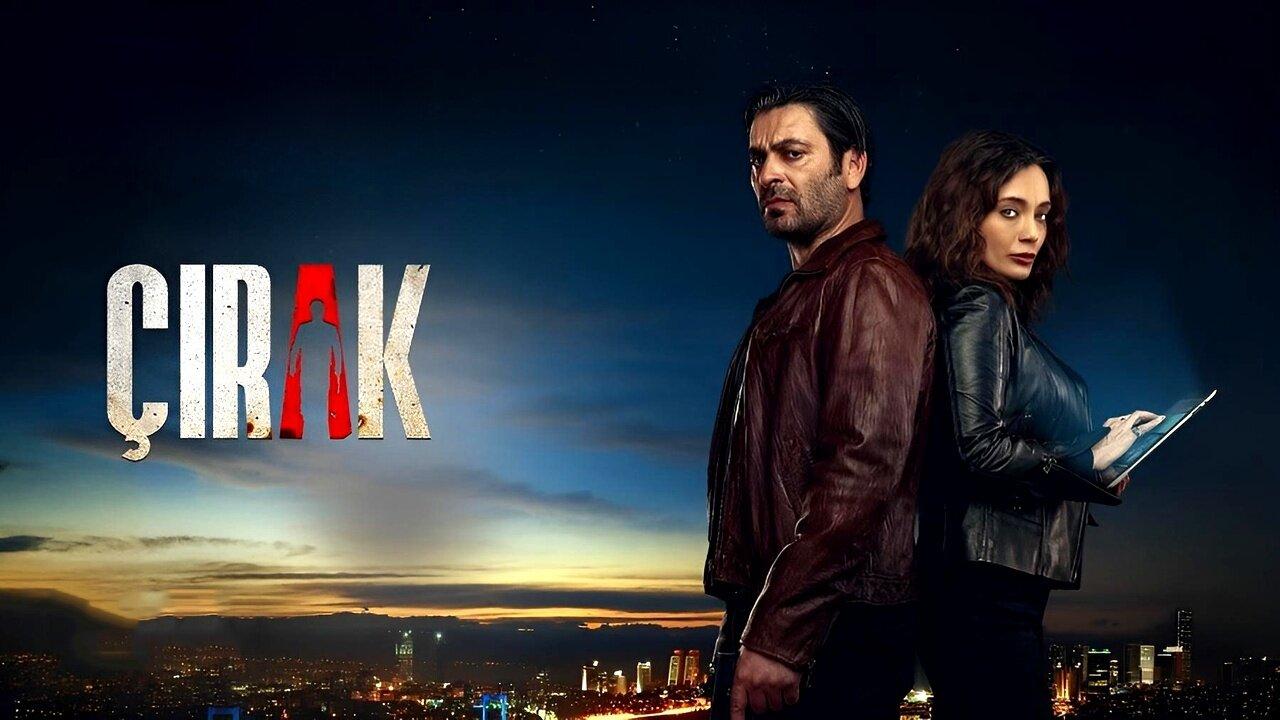 مسلسل المتدرب الحلقة 1 الاولي مترجمة اونلاين