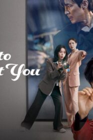 مسلسل Nice to Not Meet You الحلقة 8 الثامنة مترجمة اونلاين