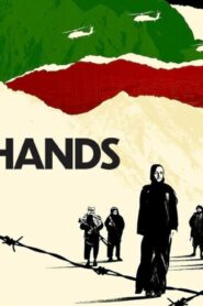 فيلم In Her Hands 2022 مترجم HD كامل اونلاين