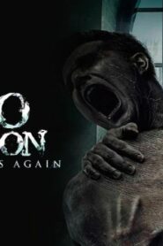 فيلم 1920 London 2016 مترجم كامل HD اونلاين