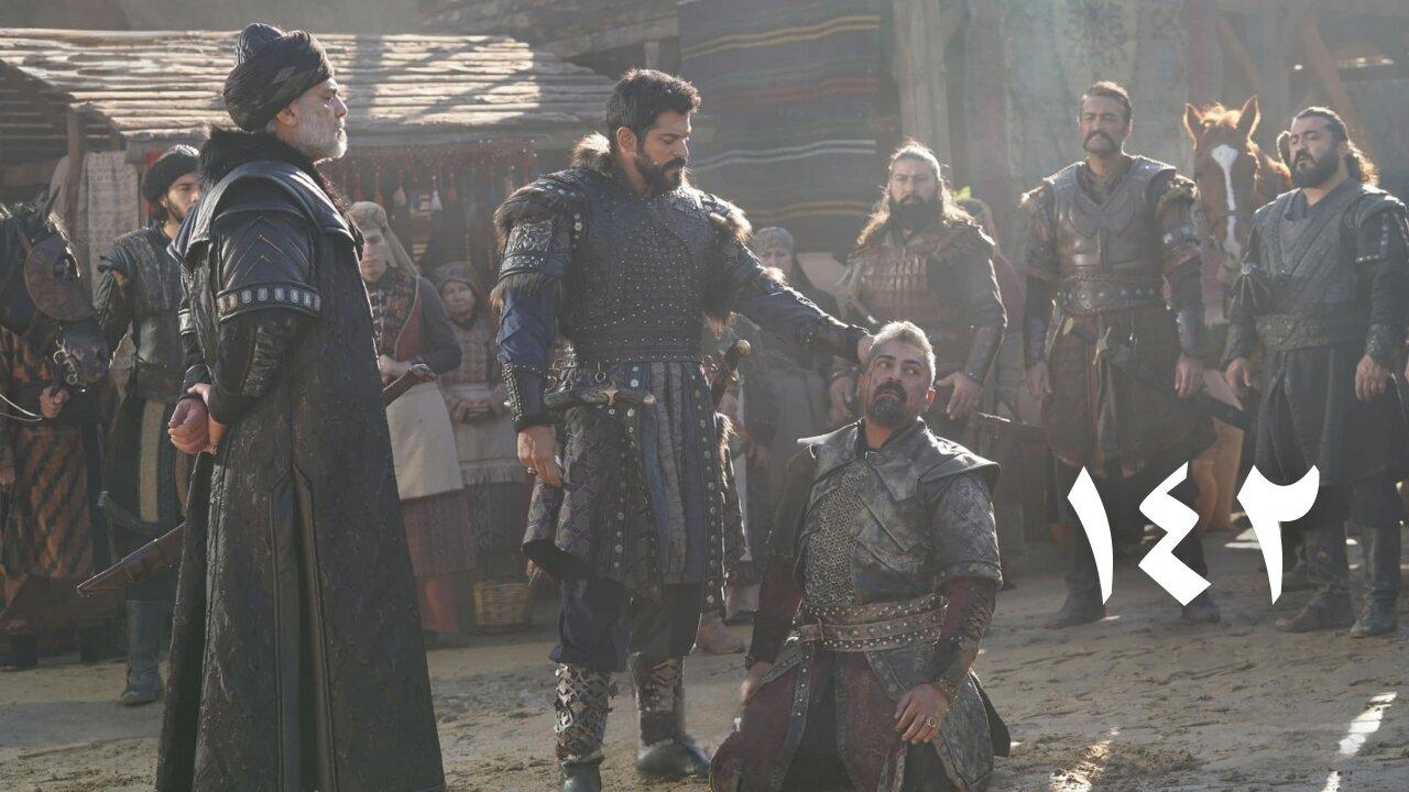 مسلسل المؤسس عثمان الحلقة 142 مترجمة اونلاين
