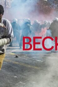 فيلم Beckett 2021 مترجم كامل HD اونلاين