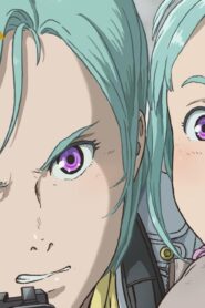فيلم Eureka Seven Hi-Evolution: 3 2021 مترجم كامل HD اونلاين