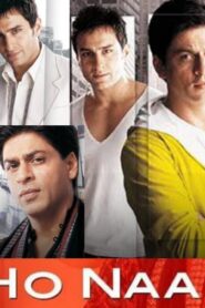 فيلم Kal Ho Naa Ho 2003 مترجم كامل HD اونلاين