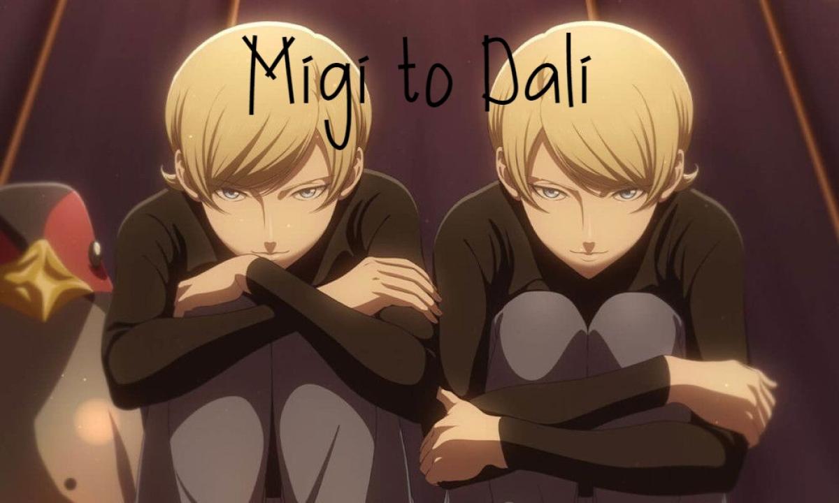 انمي Migi to Dali الحلقة 11 مترجمة اونلاين