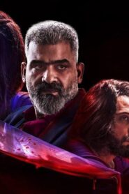 مسلسل بنون الحلقة 1 الاولي اونلاين