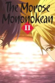 انمي Fukigen na Mononokean الموسم الثاني الحلقة 1 الاولي مترجمة اونلاين