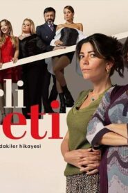 مسلسل السلة المتسخة الحلقة 40 الاربعون مترجمة اونلاين