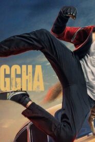 فيلم Lakadbaggha 2023 مترجم كامل HD اونلاين