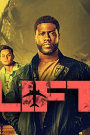 فيلم Lift 2024 مترجم كامل HD اونلاين