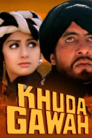 فيلم Khuda Gawah 1992 مترجم كامل HD اونلاين