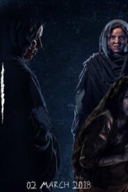 فيلم Pari 2018 مترجم كامل HD اونلاين