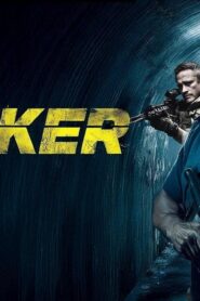 فيلم Bunker 2025 مترجم كامل HD اونلاين